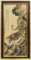 A CHINESE WATERCOLOUR DEPICTING A TIGER DESCENDING FROM ROCKS,  90x40cm **PLEASE NOTE: THIS