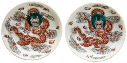 A PAIR OF SMALL DOUCAI 'DRAGON' DISHES LATE QING / REPUBLIC PERIOD each painted in coloured