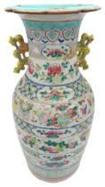 CHINESE FAMILLE ROSE BALUSTER VASE LATE QING DYNASTY decorated with flowers, fruit and auspicious