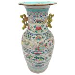 CHINESE FAMILLE ROSE BALUSTER VASE LATE QING DYNASTY decorated with flowers, fruit and auspicious