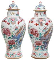PAIR OF CHINESE EXPORT FAMILLE ROSE COVERED VASES QIANLONG PERIOD (1736-1795) decorated with birds
