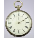 Late Victorian silver cased open face pocket watch, case hallmarked London 1884, engraved with a pre