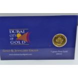 1 gram of 999.9 gold Dubai City of Gold World Family Coin 2004