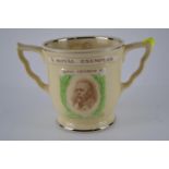 Royal Doulton King George V. 'A Royal Exemplar' loving cup, 12cm high