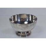 Silver sugar bowl, Wakely & Wheeler, London 1977, diameter 8.7cm, 143.8 grams