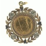 1988 Elizabeth II 1/10th ounce £10 gold coin, set in a 9ct bi-colour gold white stone set pendant mo