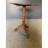 Circular barley twist pedestal table D52cm x H67cm