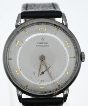 Omega automatic gents watch, circa 1960, with subsidiary seconds, 17 jewels, cal. 332, movement no.