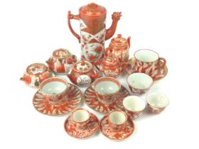 Nineteen pieces of Japanese Kutani ceramics Inc. Miniature plates,  tea pots and cups Etc. (Largest