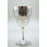 Victorian silver goblet, Daniel & Charles Houle, London 1865, bright-cut foliate decoration, the bow