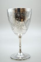 Victorian silver goblet, Daniel & Charles Houle, London 1865, bright-cut foliate decoration, the bow