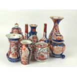 Nine pieces of Japanese Kutani ware Inc. Vases, urn's & tea pots Etc. tallest 25cm
