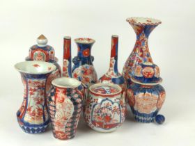 Nine pieces of Japanese Kutani ware Inc. Vases, urn's & tea pots Etc. tallest 25cm