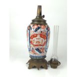 Japanese Kutani ceramic & brass oil lamp H66cm