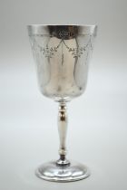 Small silver goblet, Charles S Green & Co Ltd, Birmingham 1970, the bowl with bright-cut floral swag