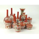 Fourteen pieces of Japanese Kutani ceramics Inc. Vases, pots, jug etc. (Tallest H18cm)