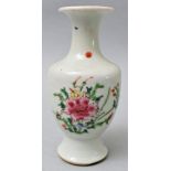 Kleine Vase/ small vase