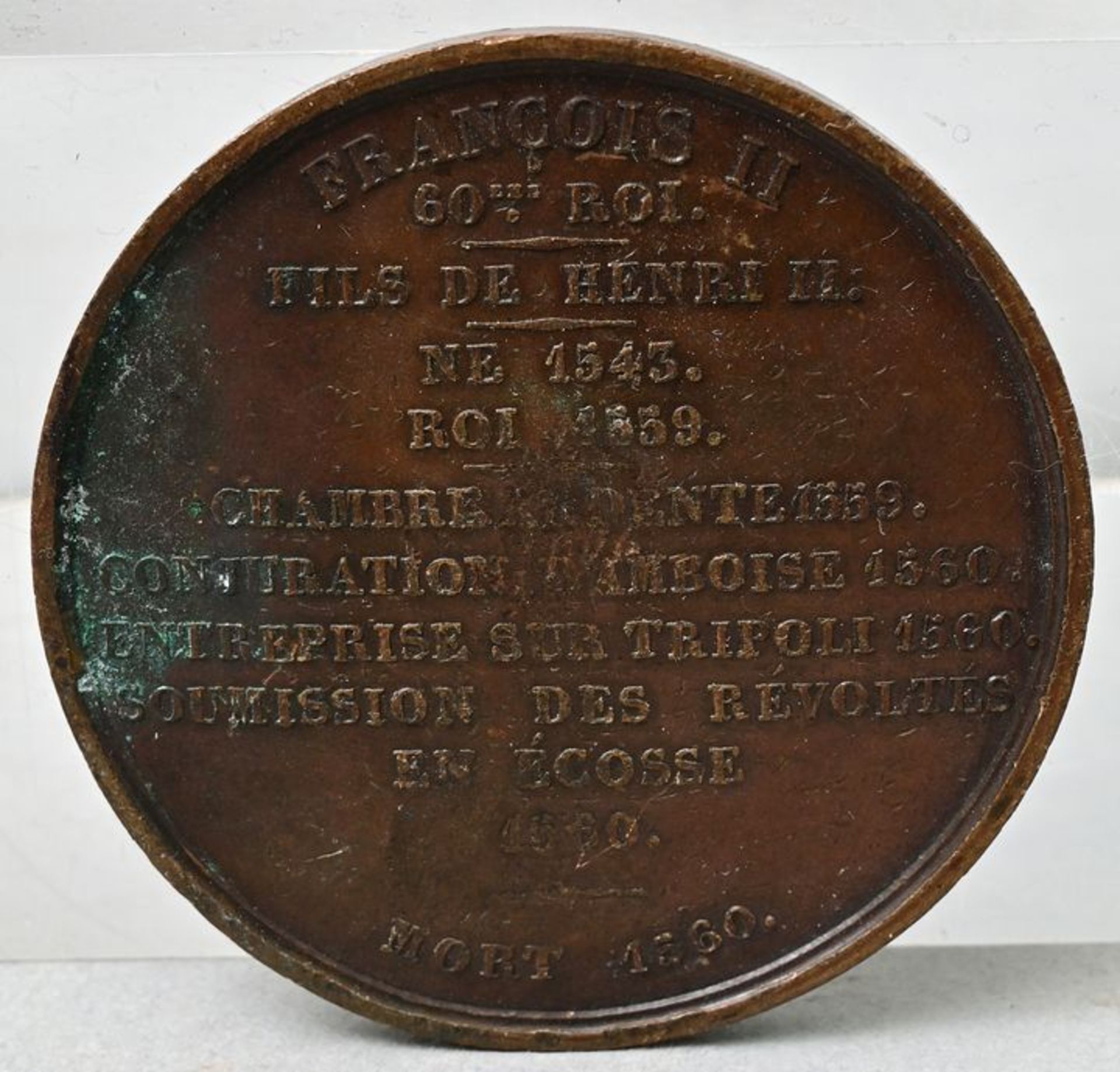 Medaille Frankreich/ bronze medaille - Image 3 of 3