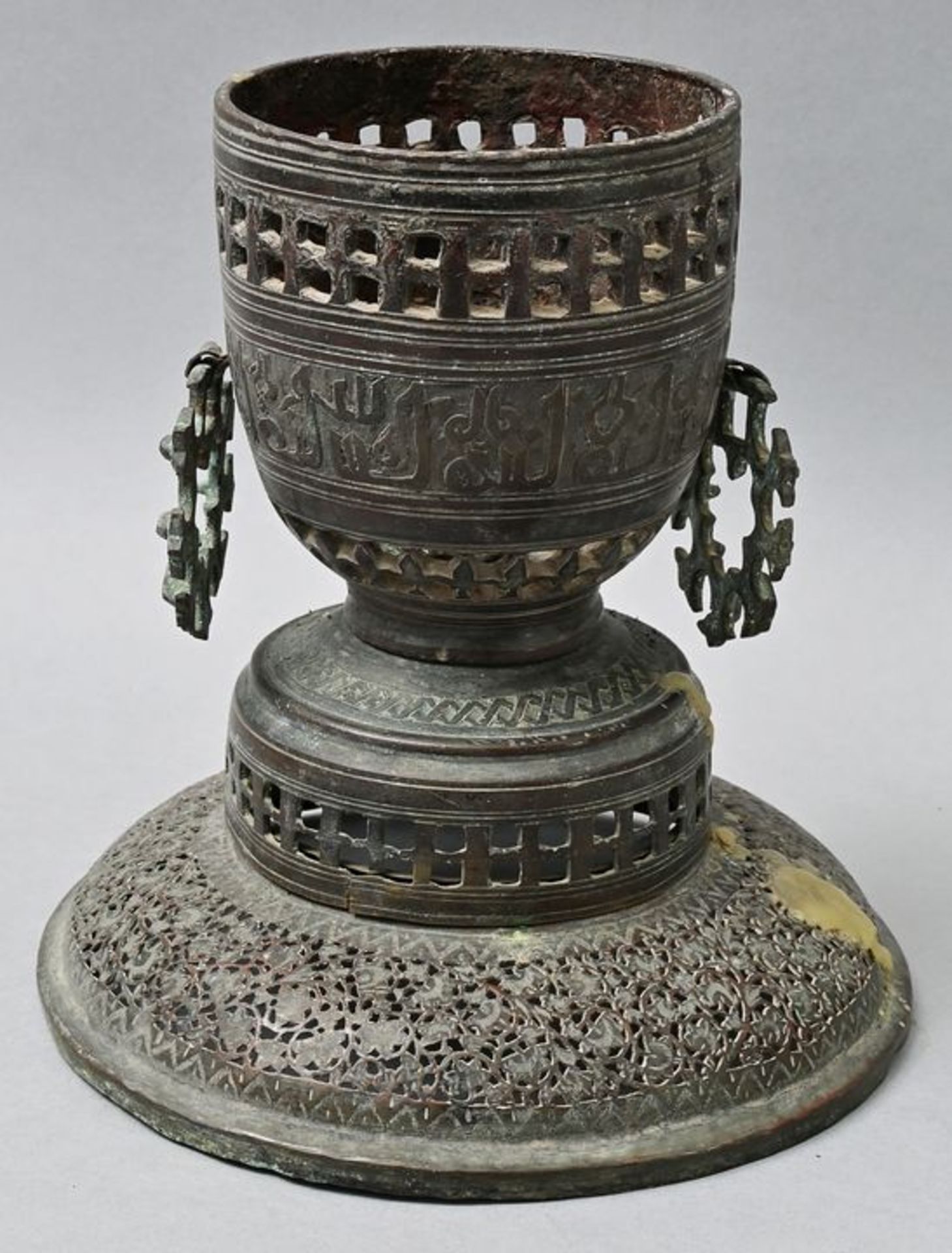 Räuchergefäß/ incense burner - Image 2 of 3