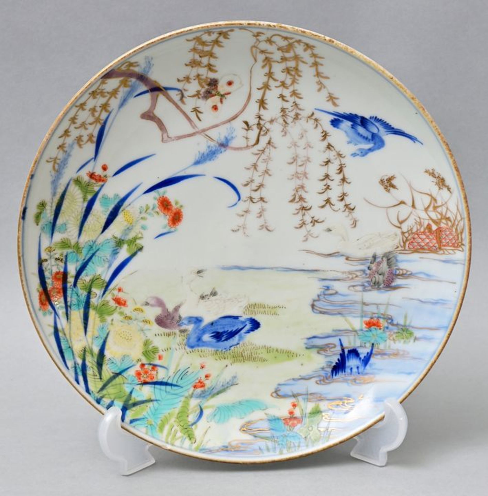 Teller Japan/ plate