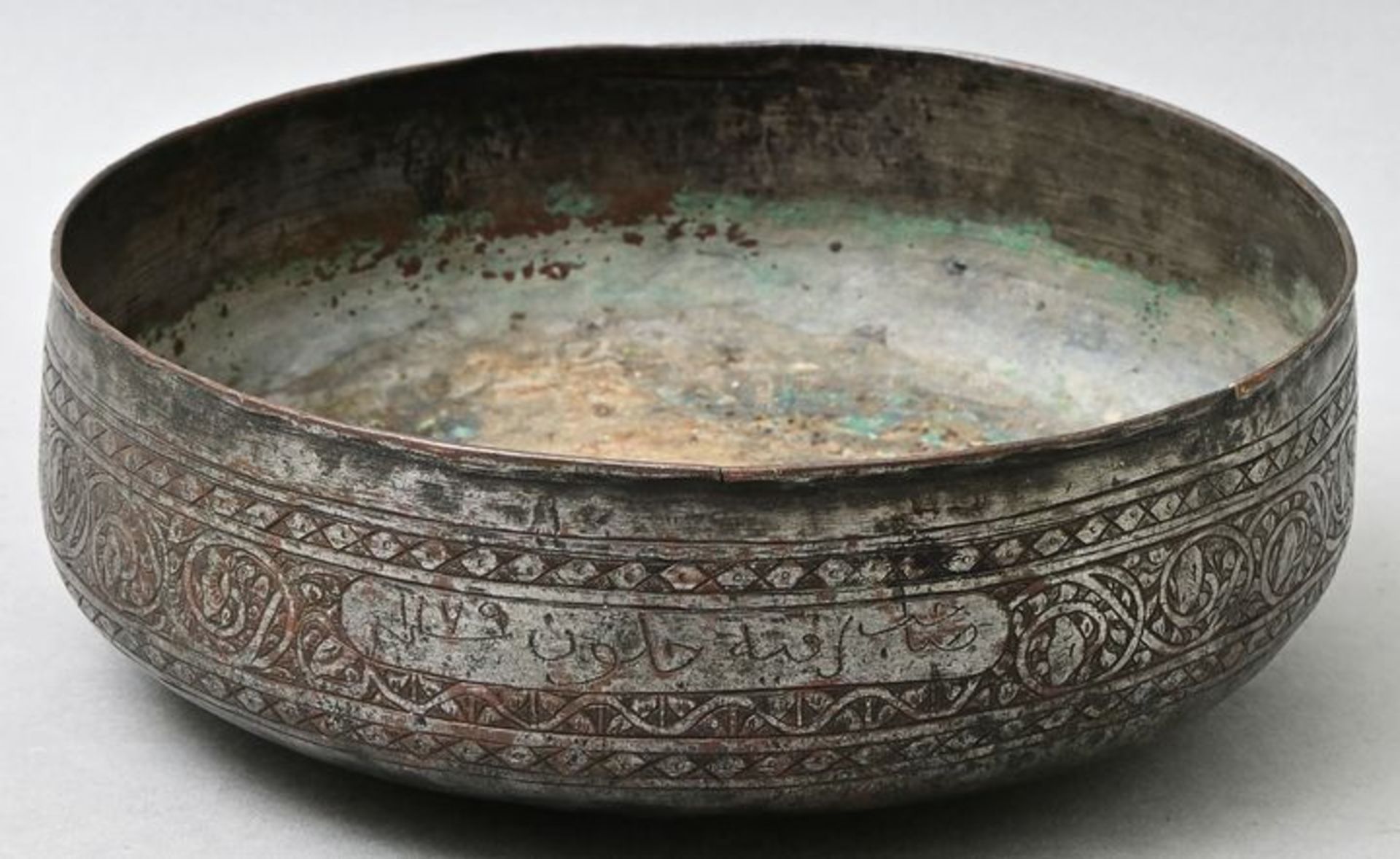 Hamam-Schale/ Ottoman bathing bowl