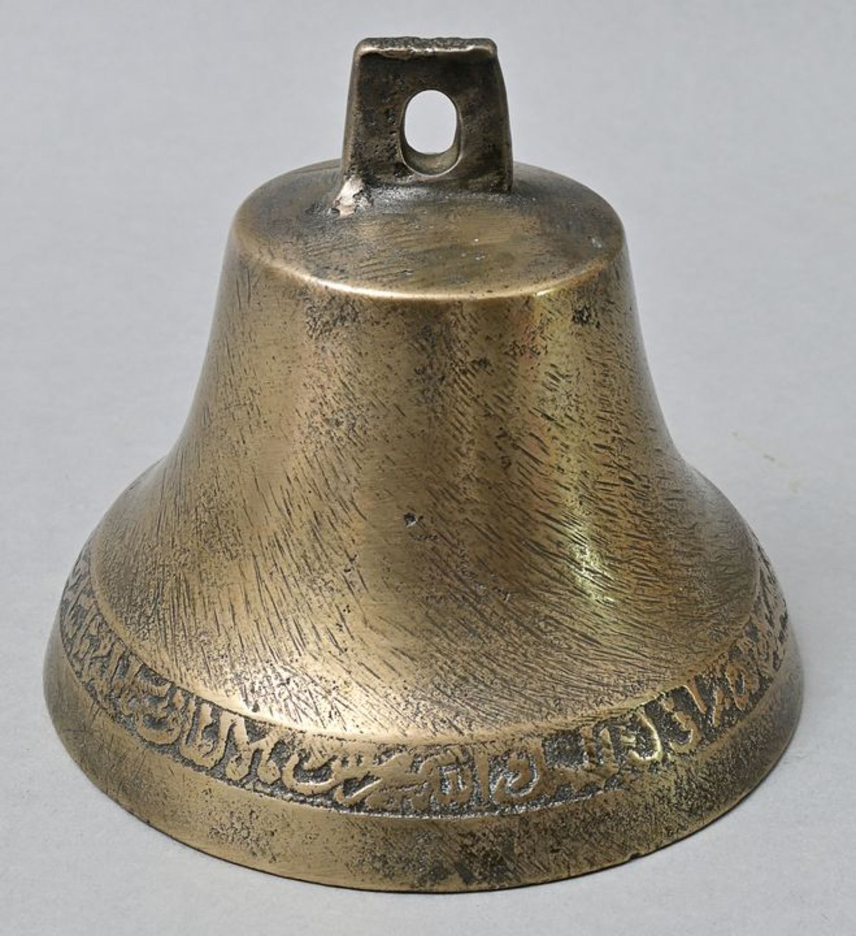 Bronzeglocke/ bronze bell