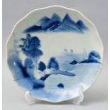 Teller Japan/ plate