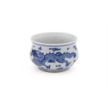 A CHINESE BLUE AND WHITE DRAGON CENSER