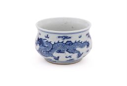 A CHINESE BLUE AND WHITE DRAGON CENSER