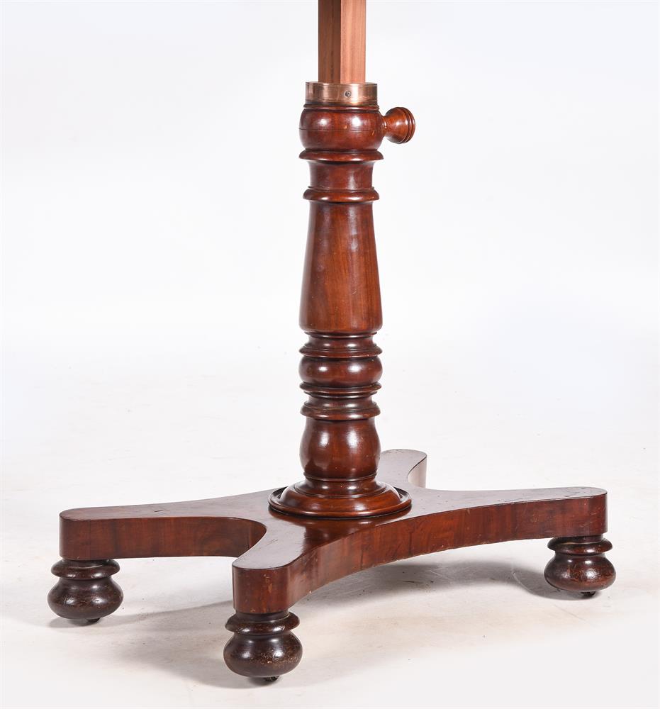 A MAHOGANY ADJUSTABLE READING TABLE - Image 3 of 4