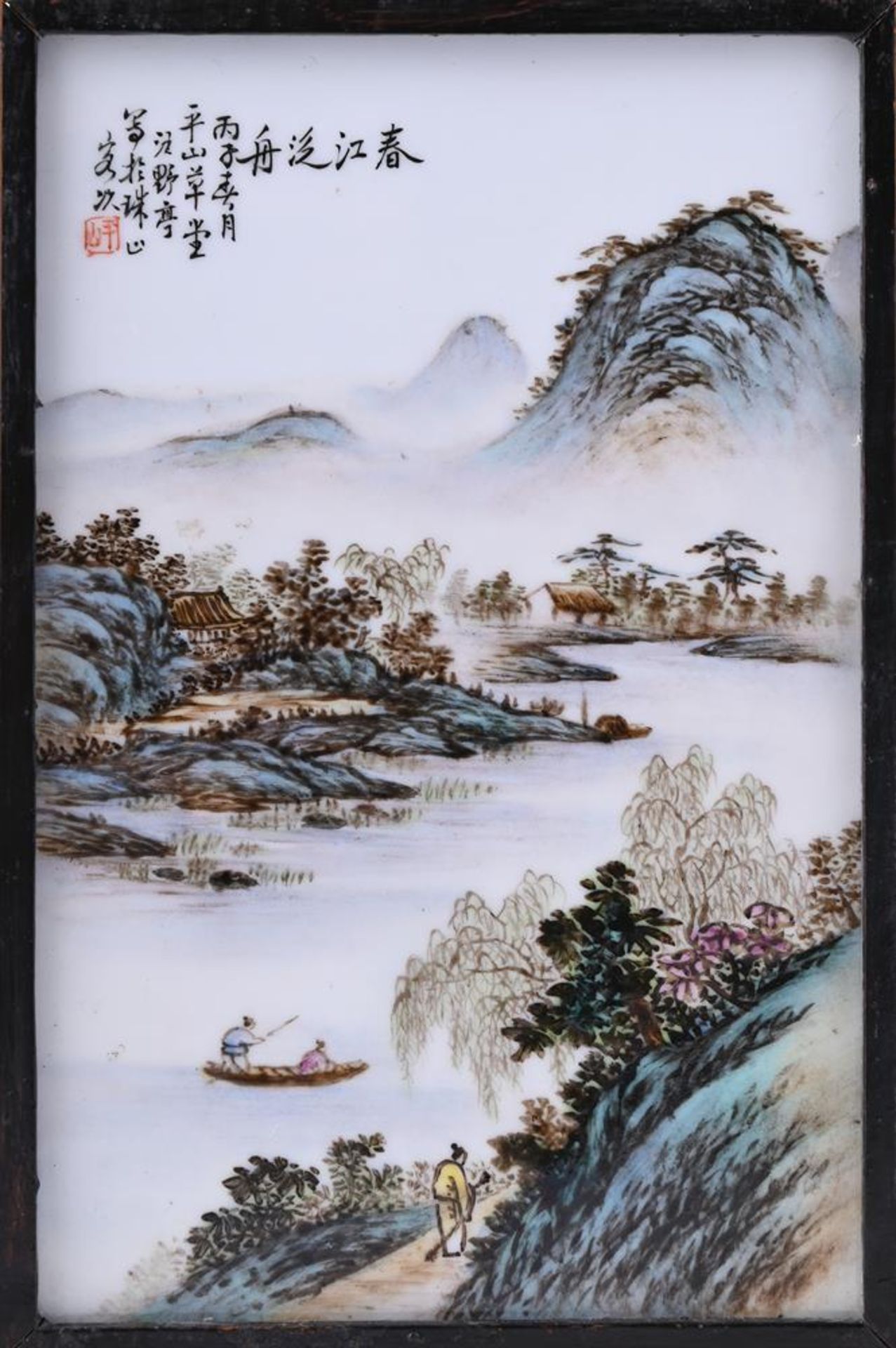 A SET OF FOUR CHINESE ENAMELLED 'LANDSCAPE' PORCELAIN PANELS - Bild 2 aus 10
