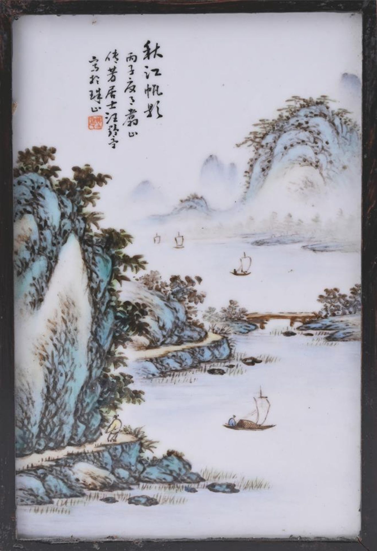 A SET OF FOUR CHINESE ENAMELLED 'LANDSCAPE' PORCELAIN PANELS - Bild 4 aus 10