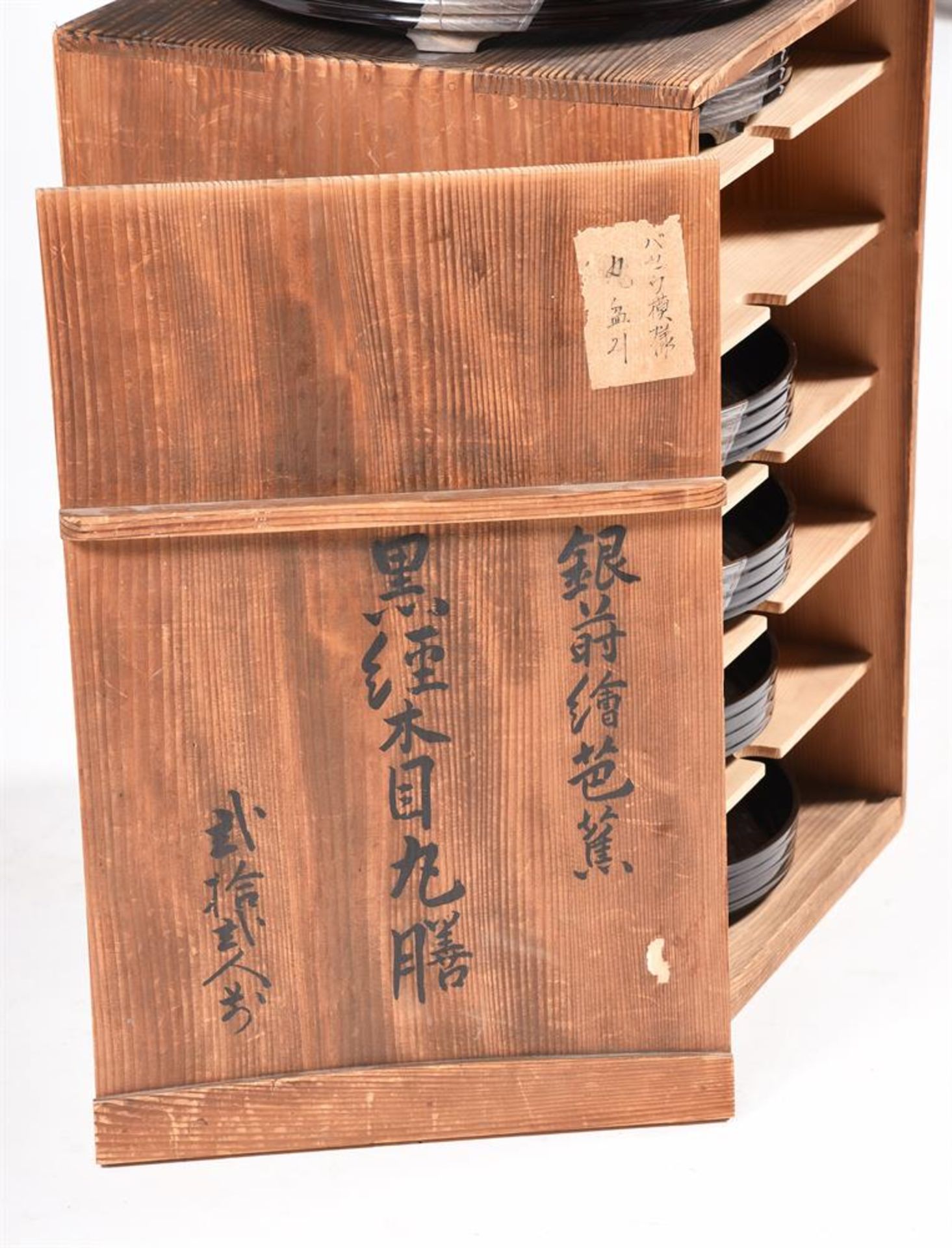 A JAPANESE PINE SUSHI DISH CABINET - Image 4 of 4