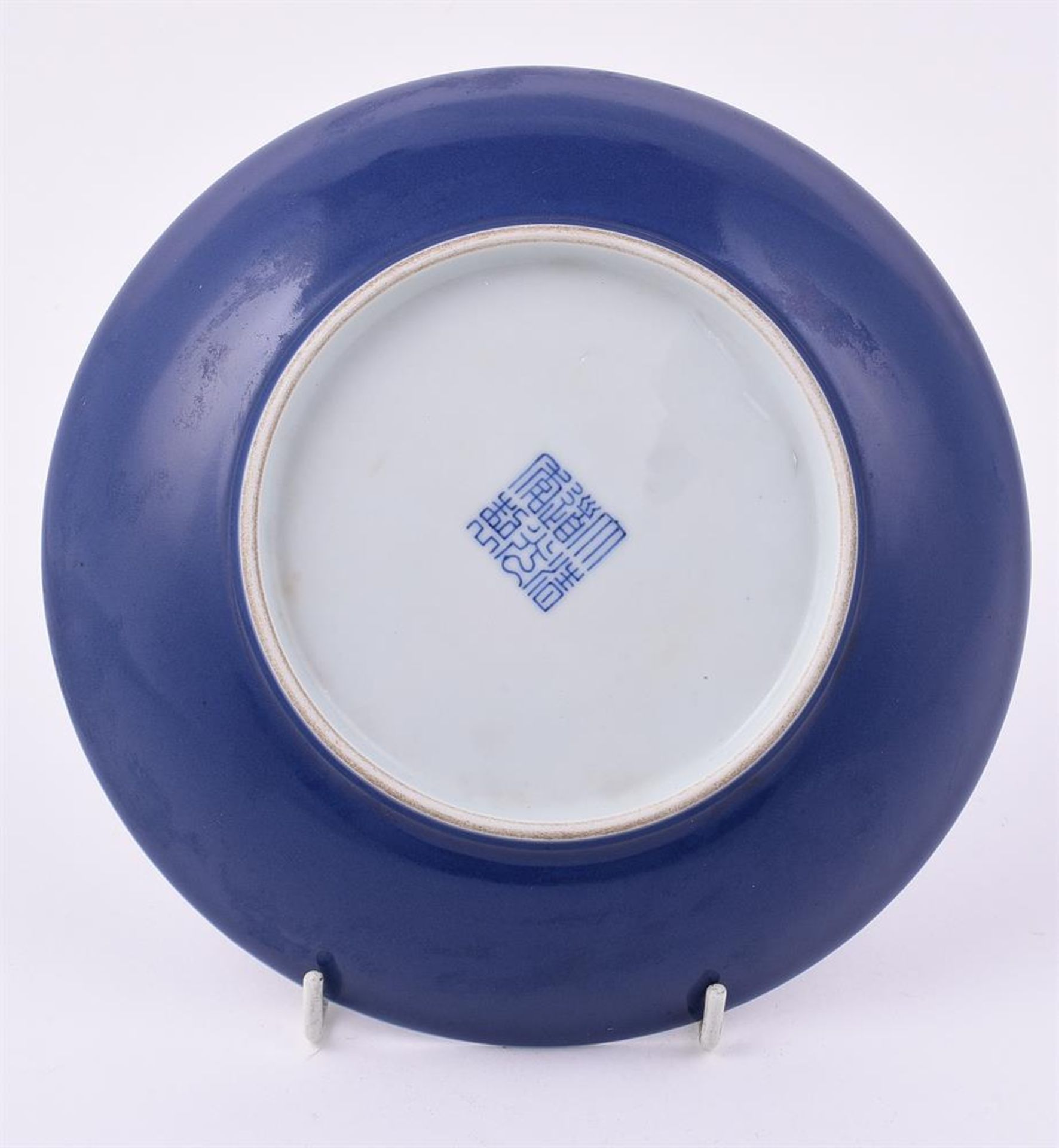 A CHINESE BLUE GLAZED PLATE - Bild 3 aus 3