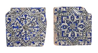 TWO QAJAR TILES