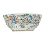 A CHINESE FAMILLE ROSE PUNCH BOWL