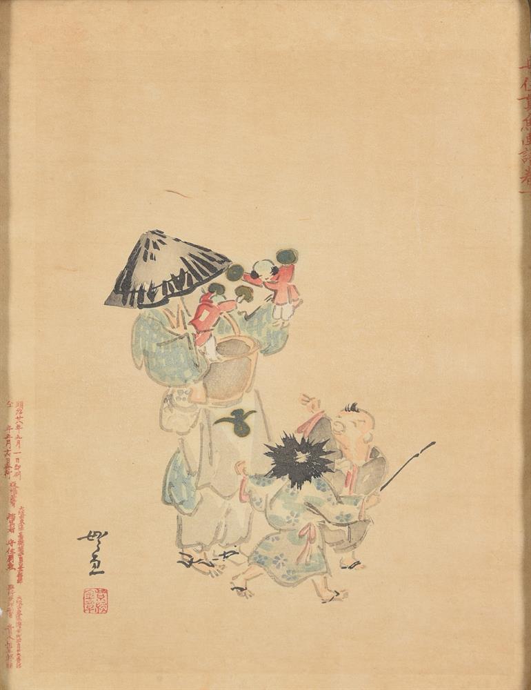 SEVEN JAPANESE WOODBLOCK PRINTS - Image 12 of 14