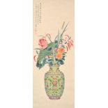 A CHINESE SCROLL PAINTING