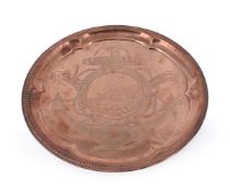AN EDWARDIAN DATED COMMEMORATIVE COPPER TRAY FOR THE CENTENARY OF THE BATTLE OF TRAFALGAR