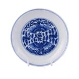 A CHINESE BLUE AND WHITE 'PHOENIX' DISH