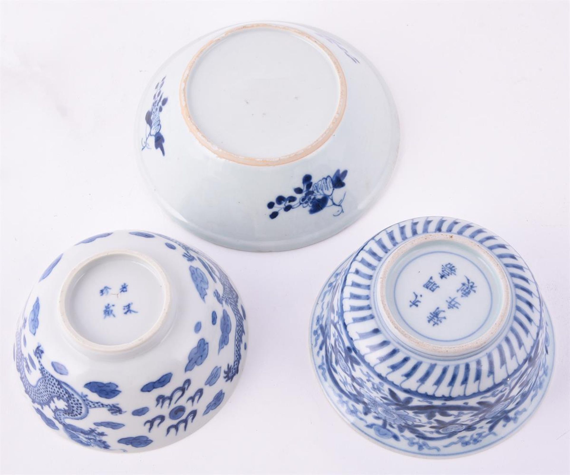 THREE CHINESE BLUE AND WHITE BOWLS - Image 2 of 2