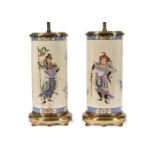 A PAIR OF MODERN CRACKLE GLAZED PORCELAIN AND GILT METAL MOUNTED CYLINDRICAL LAMP BASES