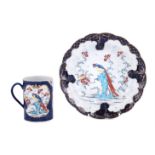 TWO ITEMS OF WORCESTER 'SIR JOSHUA REYNOLDS' PATTERN PORCELAIN