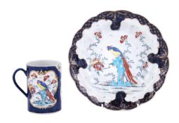TWO ITEMS OF WORCESTER 'SIR JOSHUA REYNOLDS' PATTERN PORCELAIN