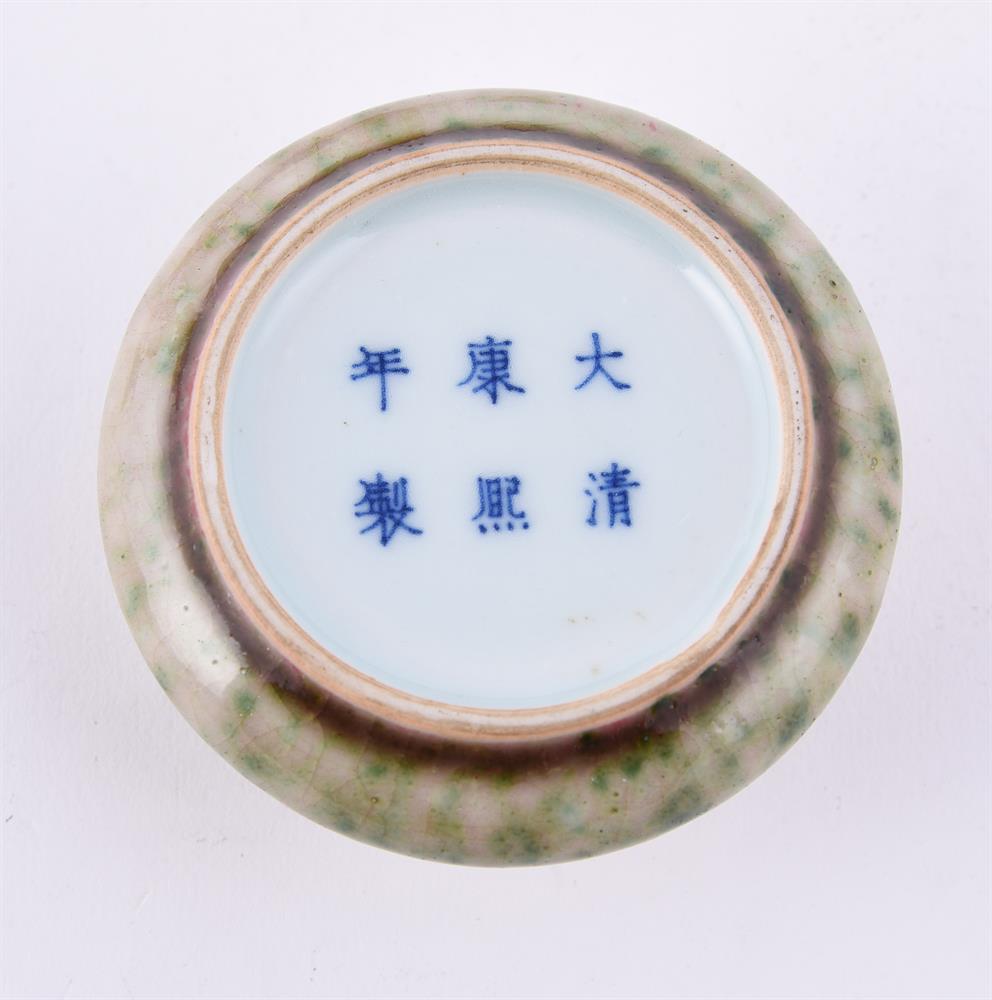 A GROUP OF CHINESE AND JAPANESE CERAMICS AND OTHERS - Image 2 of 2