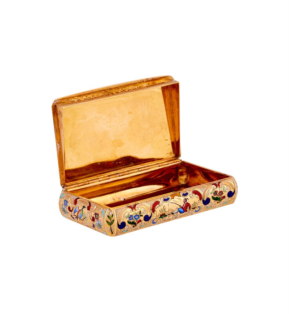 J.F. BAUTTE & CIE, GENEVA, A POLYCHROME ENAMEL SNUFF BOX, CIRCA 1826-1850 - Image 3 of 3