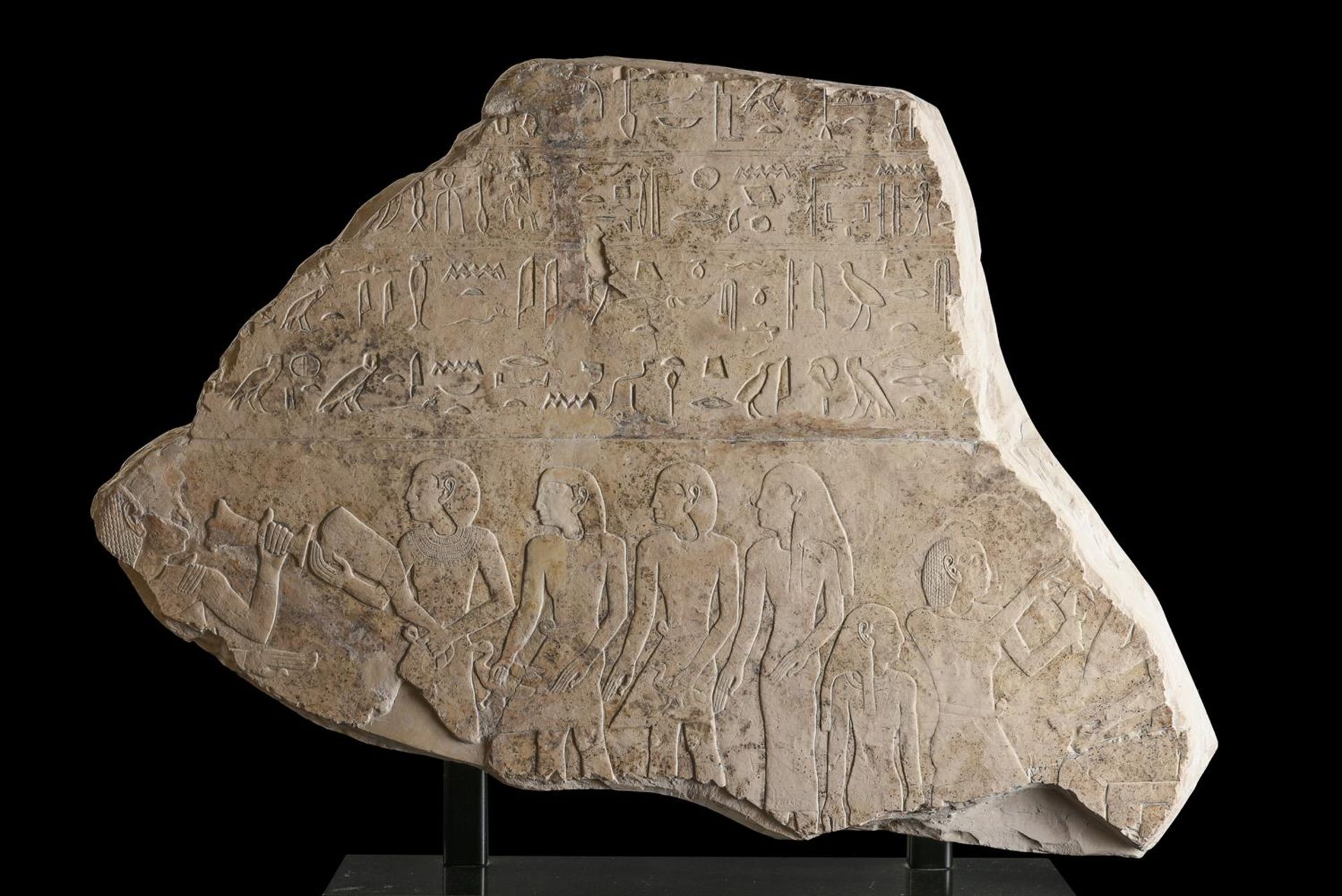 AN EGYPTIAN LIMESTONE STELE FRAGMENT, MIDDLE KINGDOM, 11TH-12TH DYNASTY, CIRCA 2050-1950 B.C. - Image 2 of 5