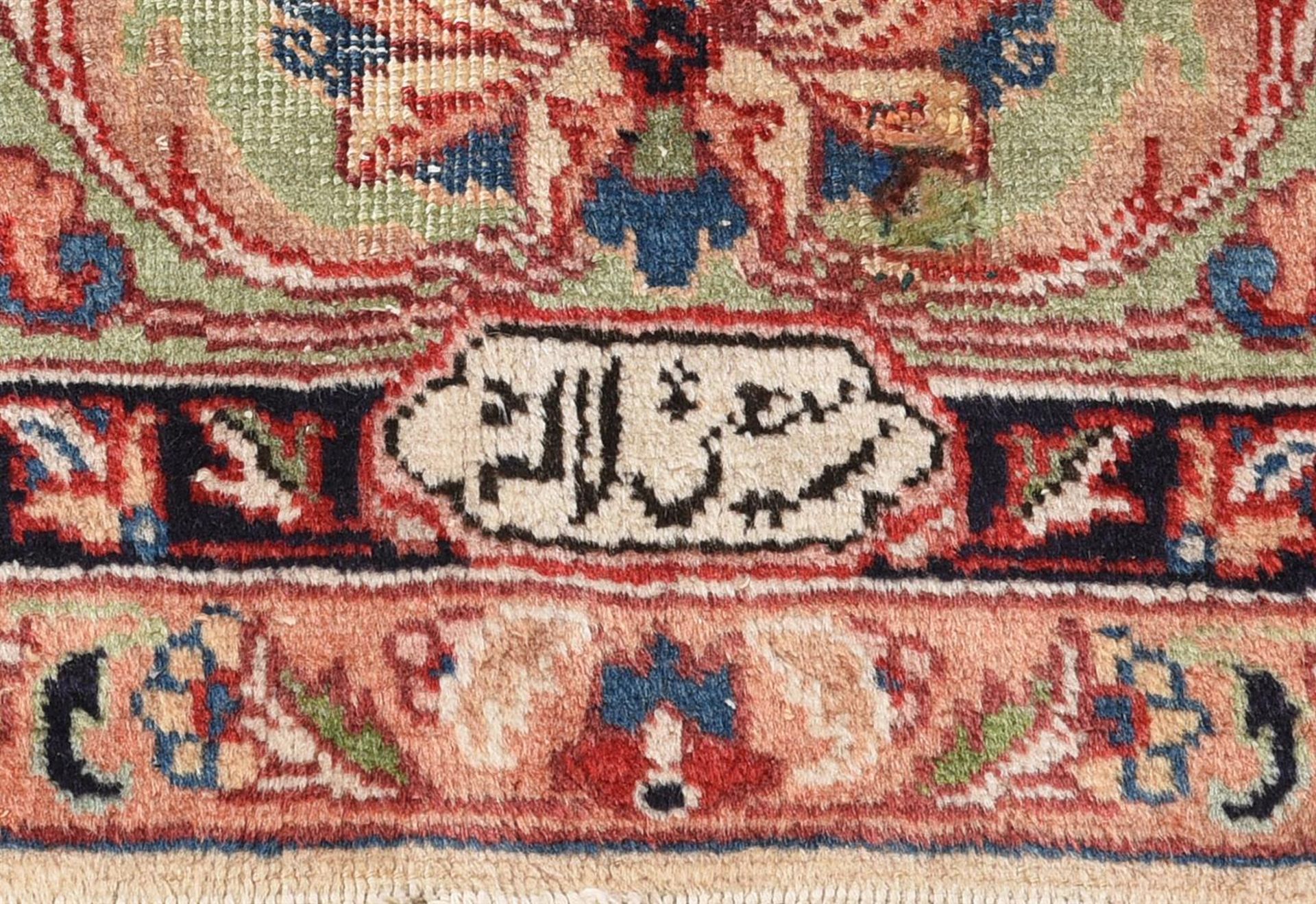 A TABRIZ CARPET, SIGNED BY MASTER WEAVER RABIEEI LALEH, approximately 403 x 288cm - Bild 3 aus 4