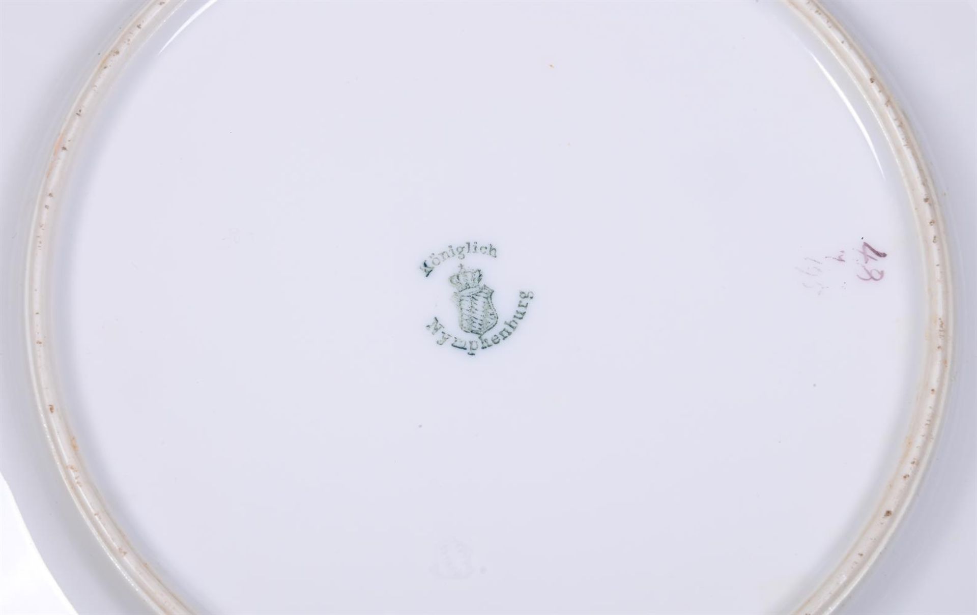 A SET OF SEVENTEEN NYMPHENBURG PIERCED PLATES, CIRCA 1900 - Image 7 of 7