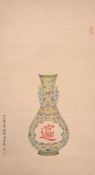 A CHINESE SCROLL PAINTING OF A VASE